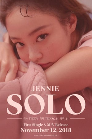BLACKPINK Jennie - [SOLO] 1st Solo AlbumBLACKPINK Jennie - [SOLO] 1st Solo Album