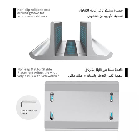 Laptop Vertical Holder - laptop accessories - laptop stand Ikea