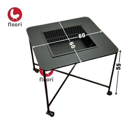 منقل حديد مربع