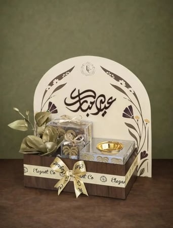 ستاند الهدية الأنيقة