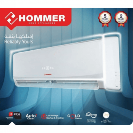 مكيف هومر سبليت - 12 بارد