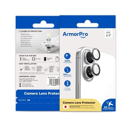 ارمور برو حماية عدسات الكاميرا الخلفية ايفون 17