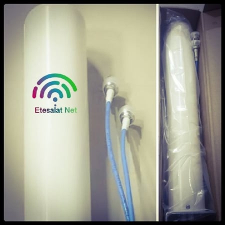 انتينا ميمو المطور  360 ( 5G+4G )