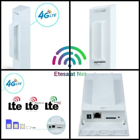 راوتر  4G+ خارجي