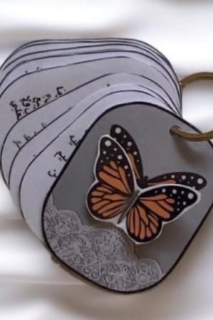 تعليقه اذكار