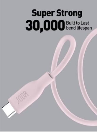 كيبل شحن بقوة 60 واط و بطول 1 متر  سيلكون الصديق للبيئه