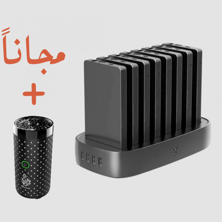 قاعدة شواحن متنقله + مجاناً مبخره ذكية