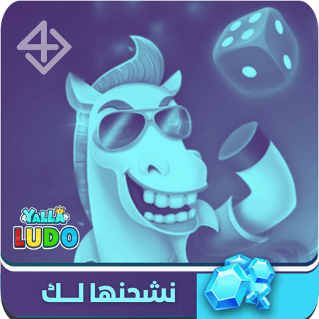 5دولار-يلا لودو الماس