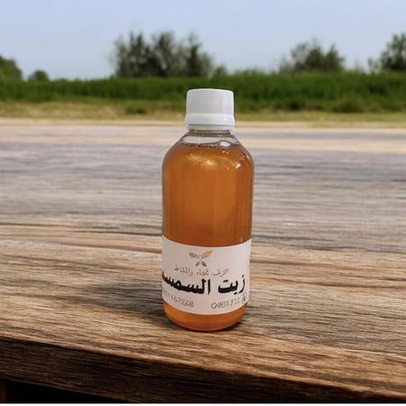 زيت سمسم بلدي