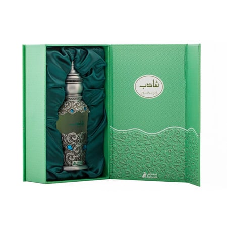 عطر شاذب , عطر رجالي , بحجم 50 مل , عطر خشبي عشبي مميز