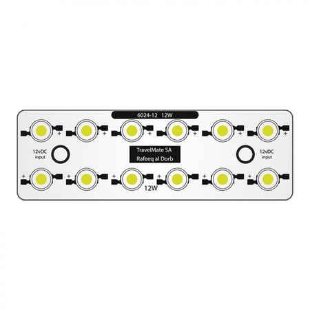 لمبة كبوت 12 واط - أصفر