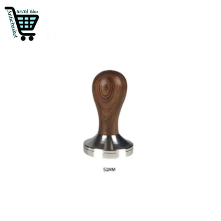 تامبر 51 مل لكبس القهوة