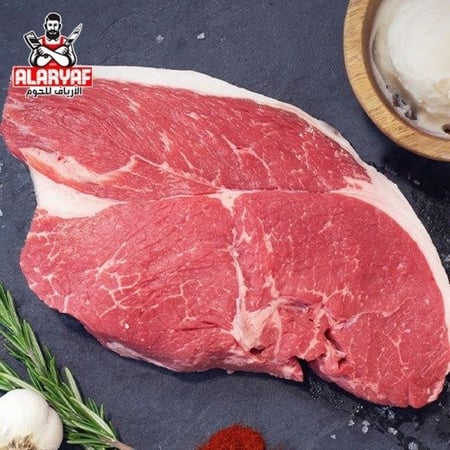 ستيك من ظهر عجل  - مركز الأرياف للحوم