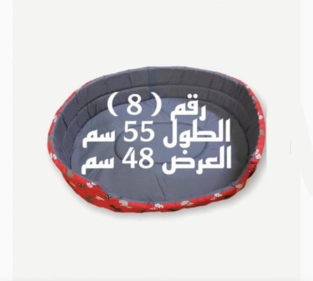 جلسه اسفنج ازرق ( مقاسات متعددة )