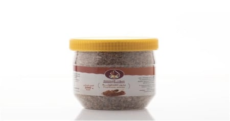 بذور قطونه 200 جرام