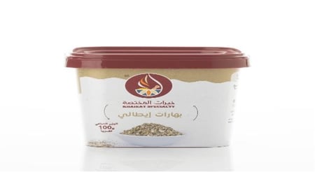 بهارات إيطالي 100 جرام