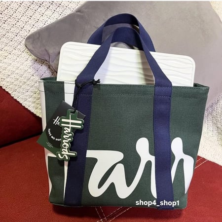 كيس صغير اخضر هارودز Harrods