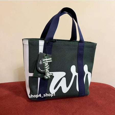 كيس صغير اخضر هارودز Harrods