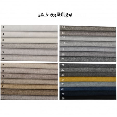 سرير فندقي نفرين