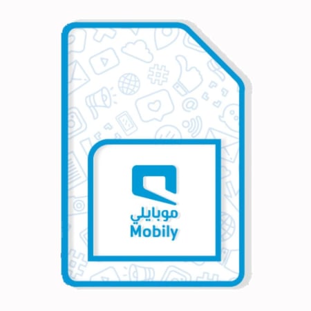 شريحة موبايلي فليكس 320 - 3 اشهر