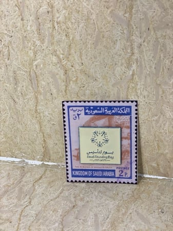 بروش