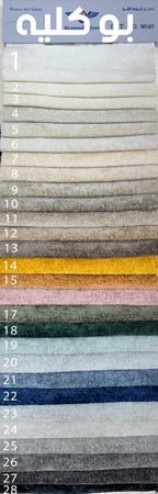 سرير نوم خشب مودرن - تصميم عصري وأنيق لغرفتك