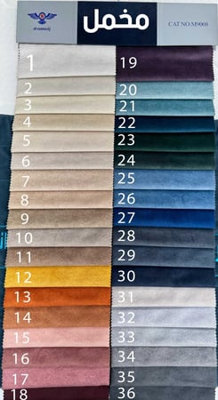 سرير نوم خشب مودرن - تصميم عصري وأنيق لغرفتك