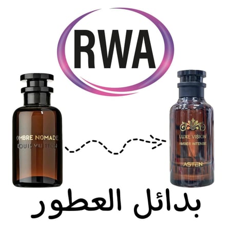 Louis Vuitton Ombre Nomade Eau de Parfum 100ml روائع وسطاء العطور