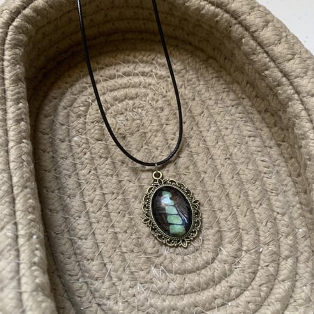 سلسال جناح فراشة