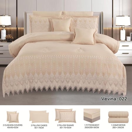 بكج النوم الملكي | مقاسات نفرين