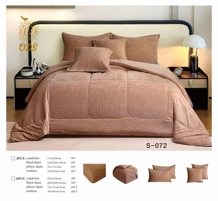 بكج النوم التوفيري - مقاسات مزدوجة