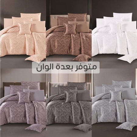 طقم مفرش ارجوان جاكارد فاخر | 5 قطع نفر ونص