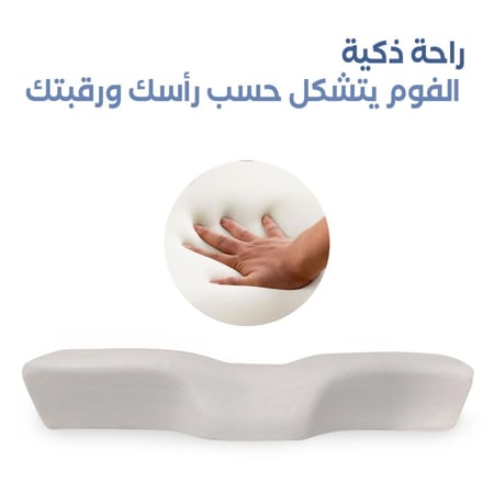 وسادة طبية بديلة TEMPUR ميموري فوم في السعودية