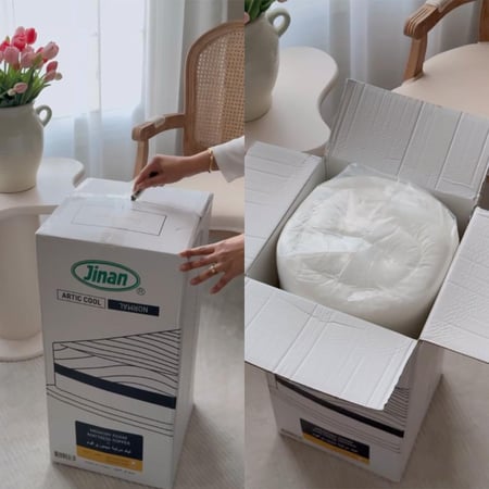 لباد ميموري فوم الماني لا يهبط بديل العييري وايكيا