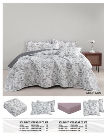 طقم مفرش مودرن مضغوط نفرين-M1