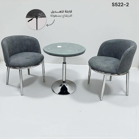 طقم طاولة مع كرسيين أنيقين