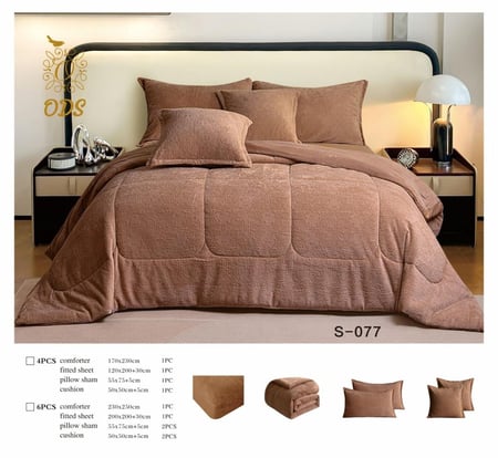 بكج النوم التوفيري - مقاسات مزدوجة