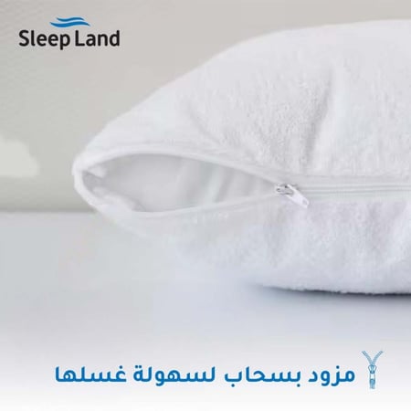 قماش مخمل أبيض فاخر ناعم سليب لاند ينافس سليب هاي وسيلي