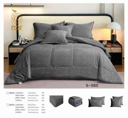 بكج النوم التوفيري - مقاسات مزدوجة