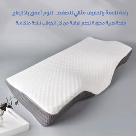 مخدة طبية ميموري فوم للبيع في الرياض اونلاين