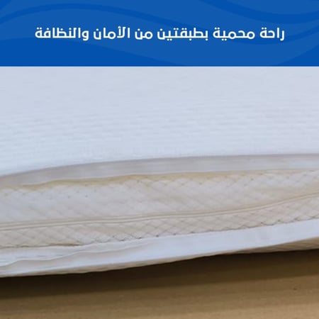 مخدة لاتكس طبية