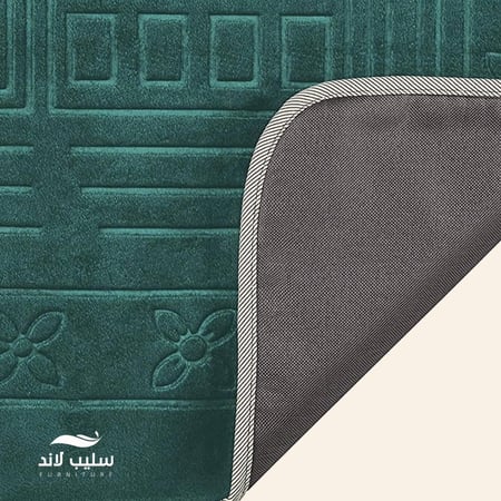 سجادة مع مسند ظهر قابلة للطي