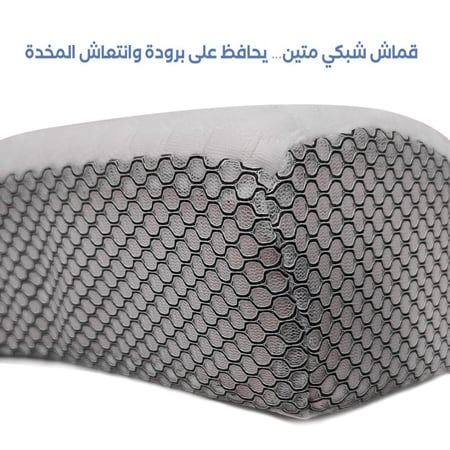 مخدة دعم الرقبة من سليب هاي منافسة لسيلي في الرياض