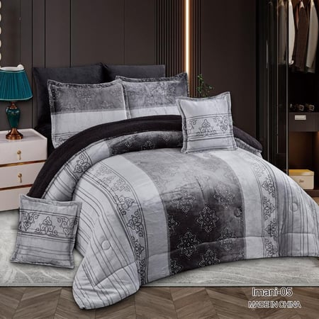 ايمان | طقم مفرش شتوي من الفرو الناعم - لون رمادي داكن