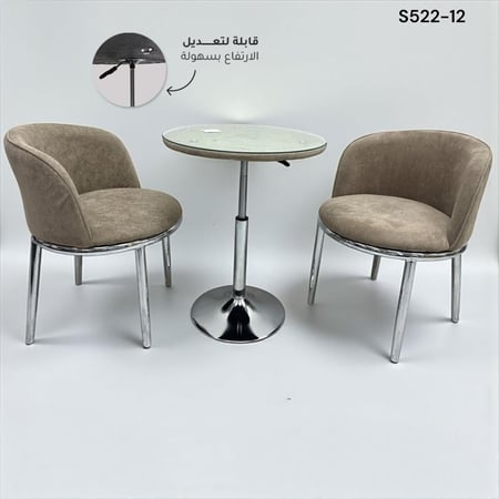 طقم طاولة مع كرسيين أنيقين