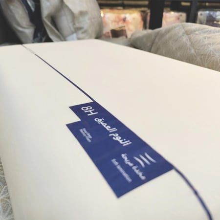 الوسادة الذكية الطبية ميموري فوم