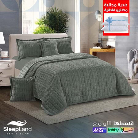 طقم مفرش نفرين شتوي الارخص في السعودية نفرين 2025م