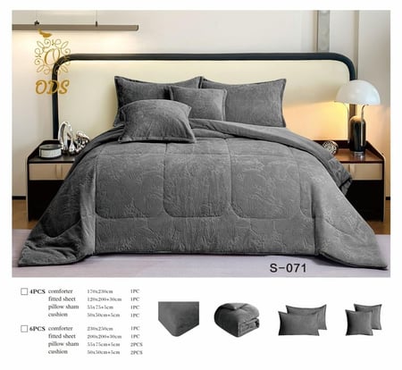 بكج النوم التوفيري - مقاسات مزدوجة