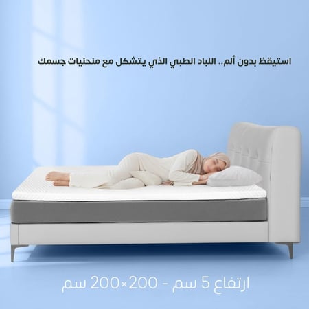 شراء لباد نفرين اونلاين المدينة جودة اعلى من كوتن اكس