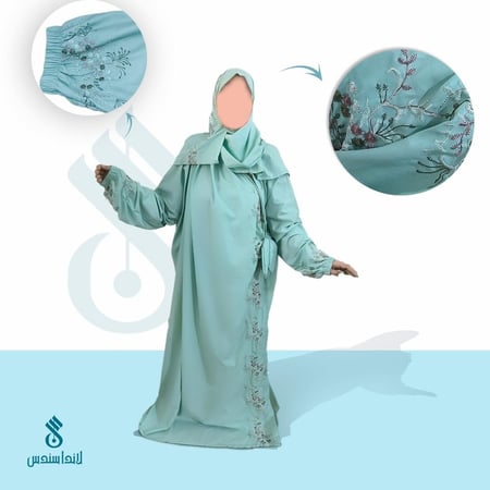 طقم صلاة نسائي